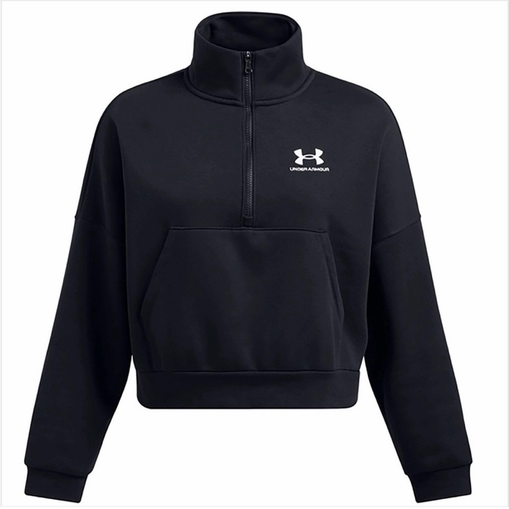 Bundle of Under Armour Pullovers